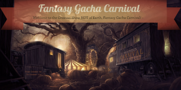 fantasy-gacha-carnival-halloween